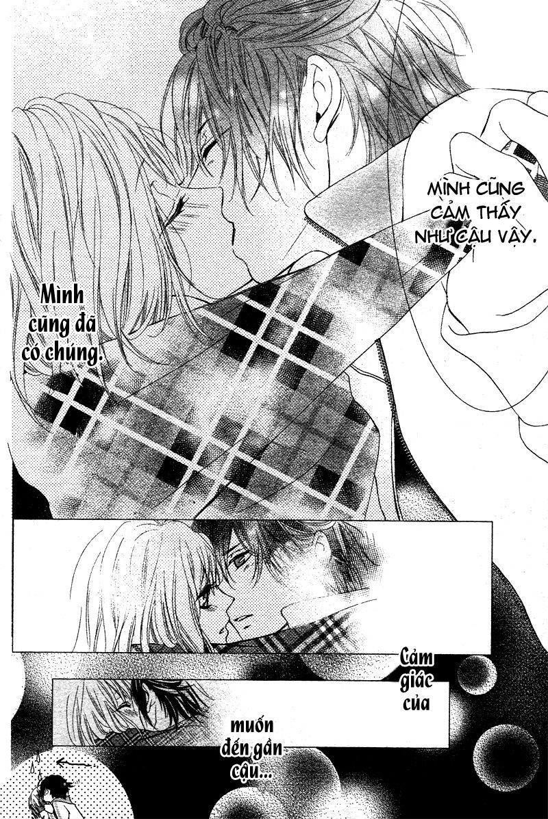 kaibutsu-kun ni rei chapter 1 30