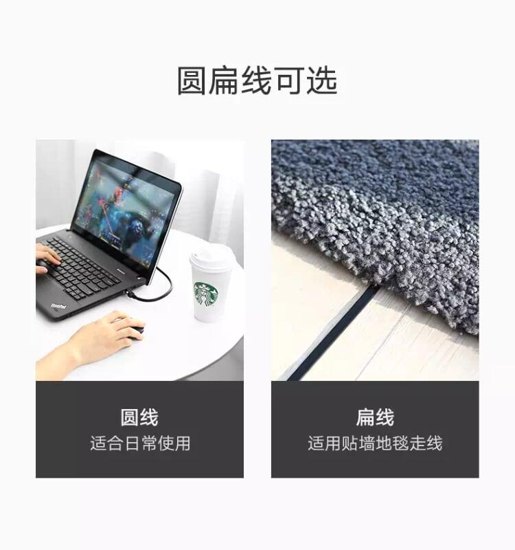 Ugreen UG50188NW101TK 8M màu Đen Cáp mạng LAN CAT 6 UTP dây dẹp - HÀNG CHÍNH HÃNG