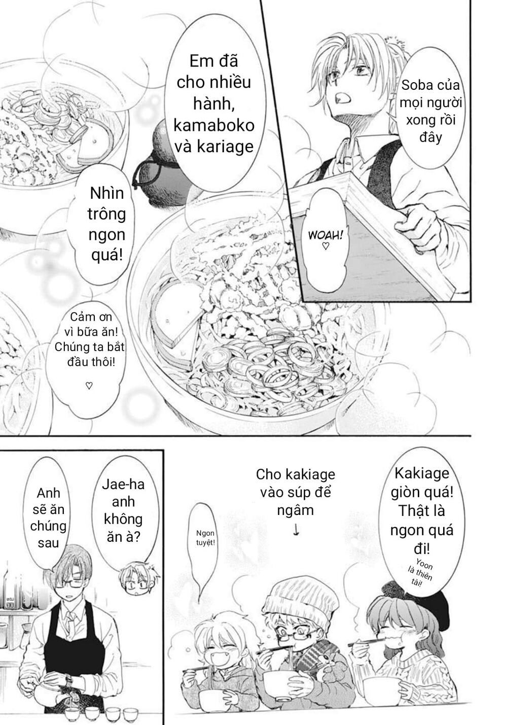 Đóa Hoa Bùng Cháy chapter 205.5 16