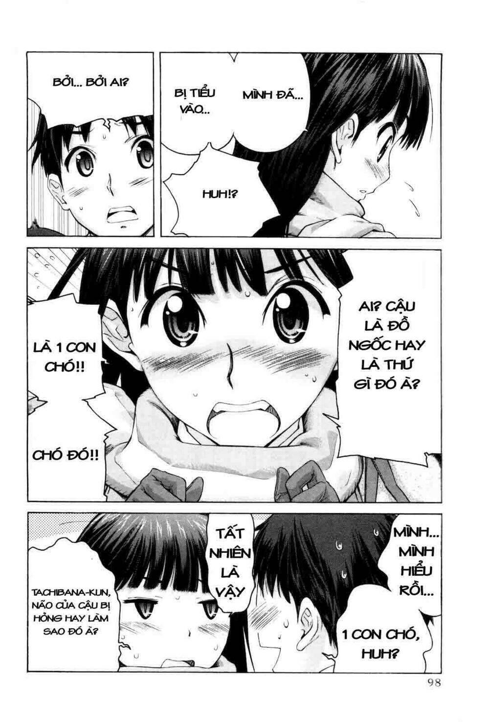 amagami: precious diary - kaoru chapter 5 8