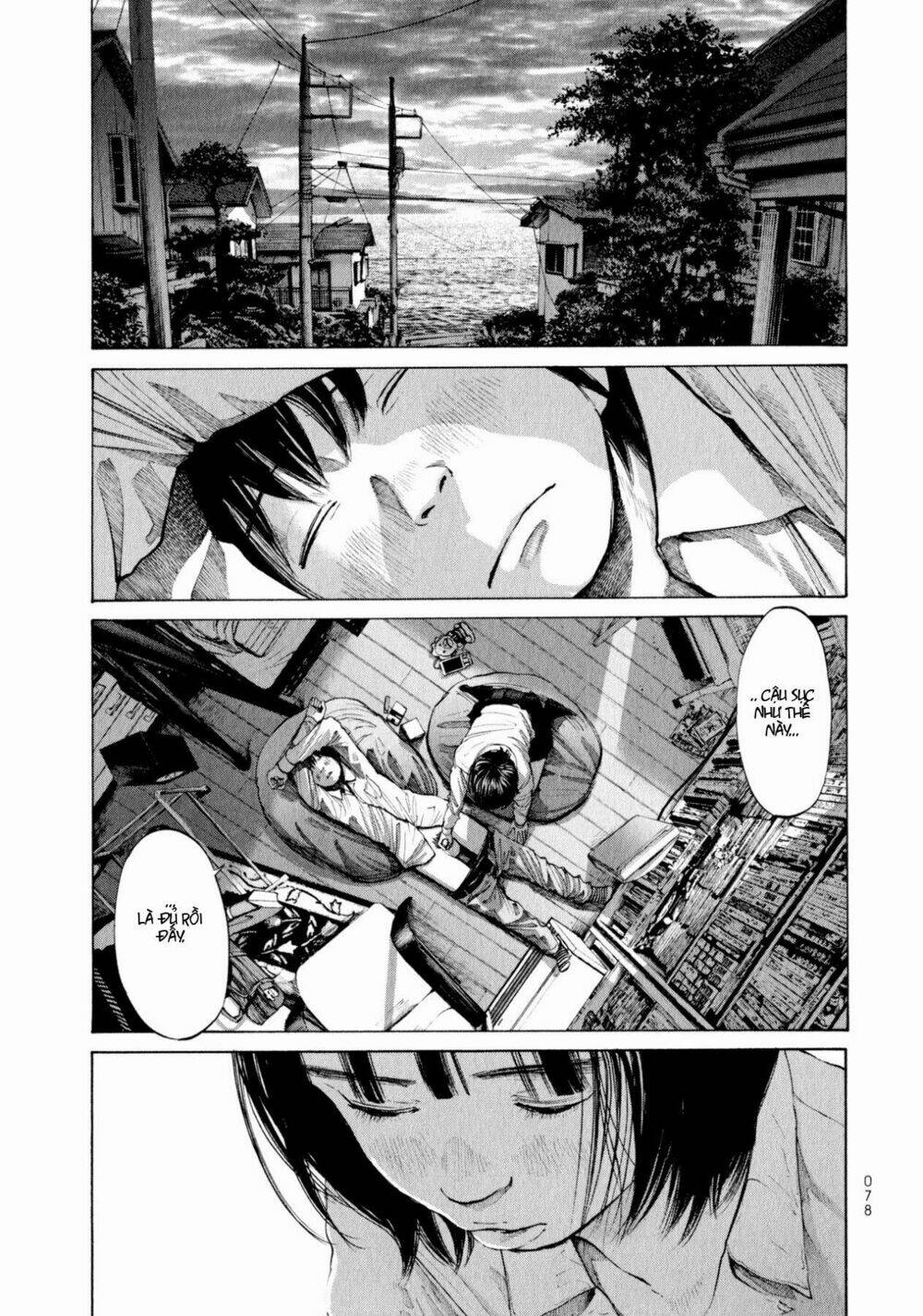 umibe no onnanoko chapter 4 10