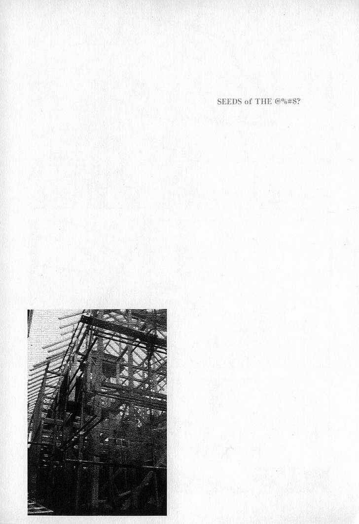 fuan no tane chapter 5 23