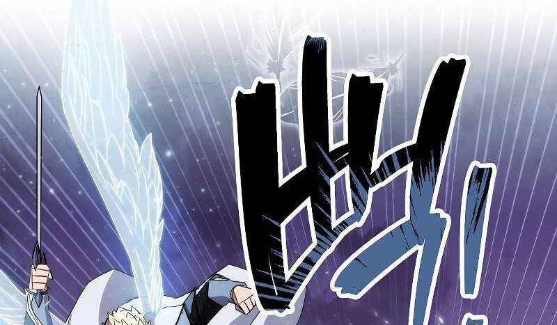 the live chapter 113.5 72