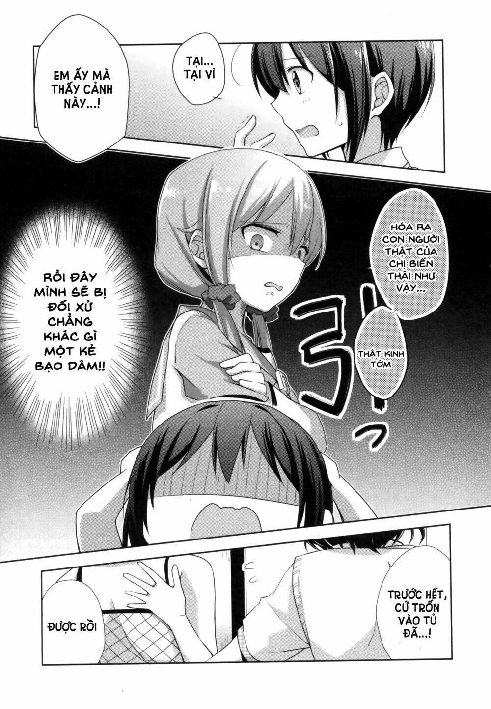 tachibanakan to lie angle chapter 5 21