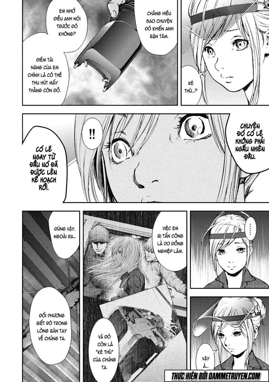 Gift ± chapter 34 3