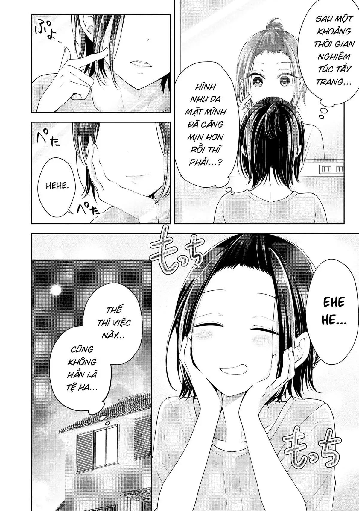 koisuru (otome) no tsukurikata chapter 6.5 2