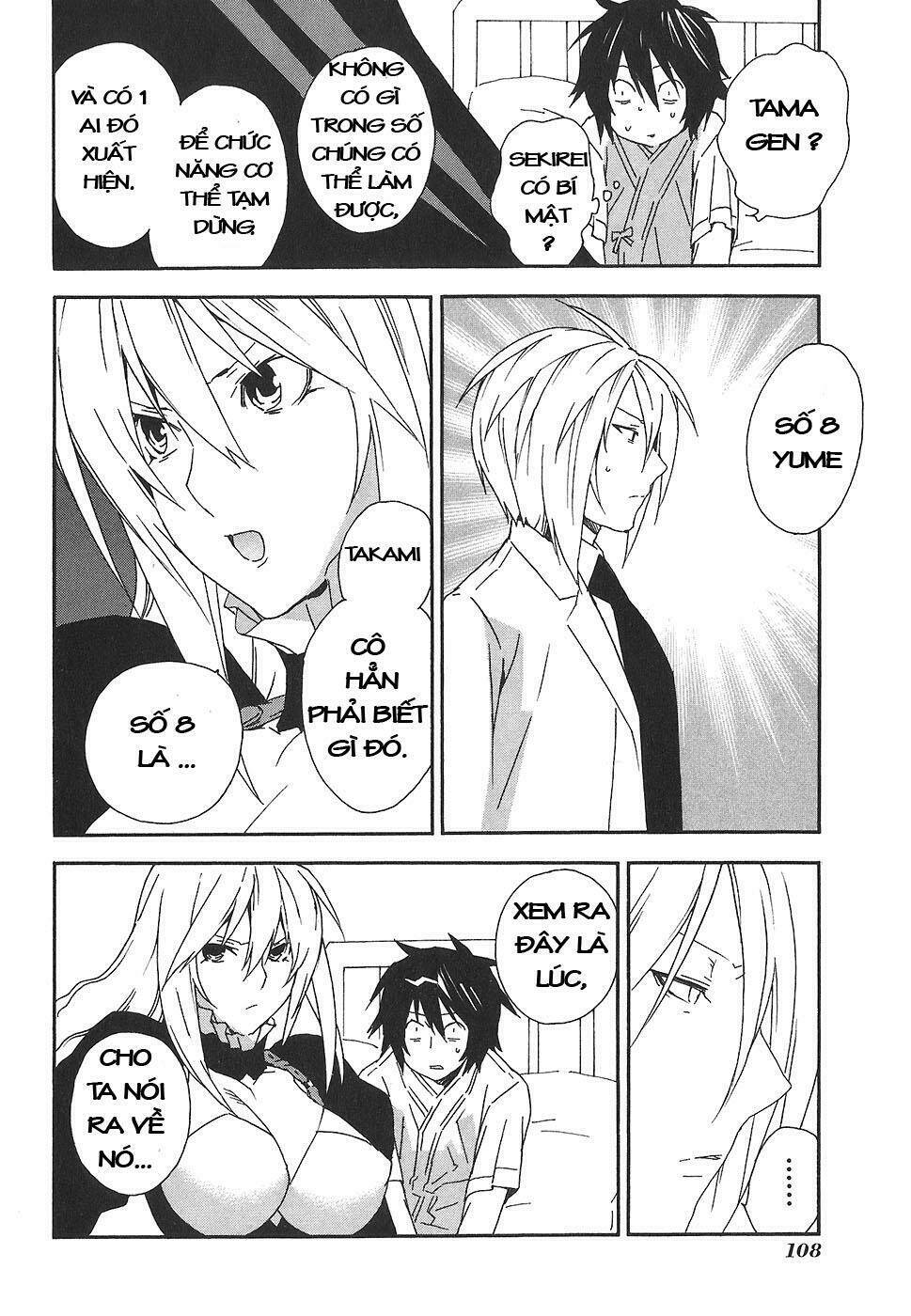 sekirei chapter 53 10