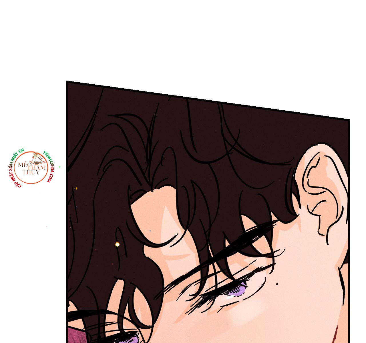 punk dunk funk chapter 19 34