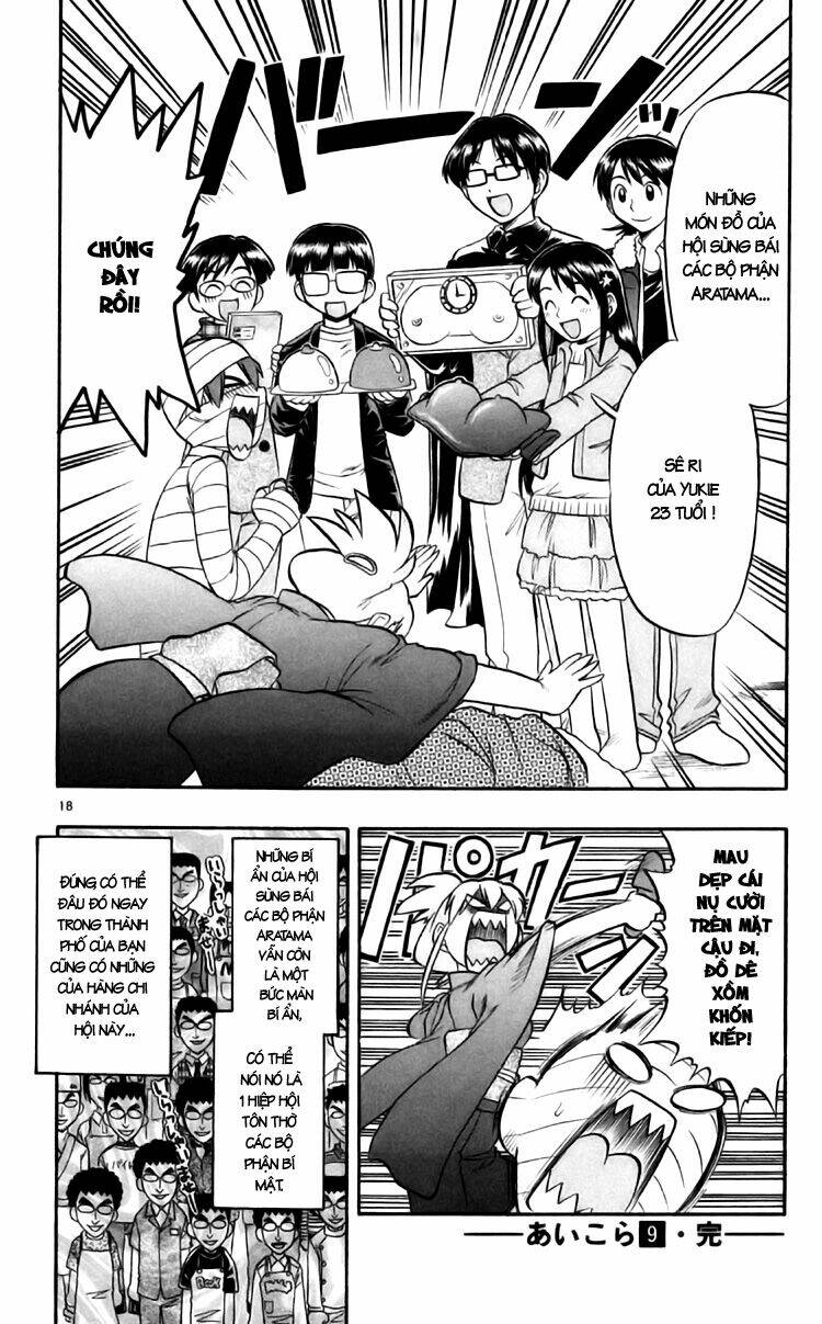 ai kora chapter 90 20