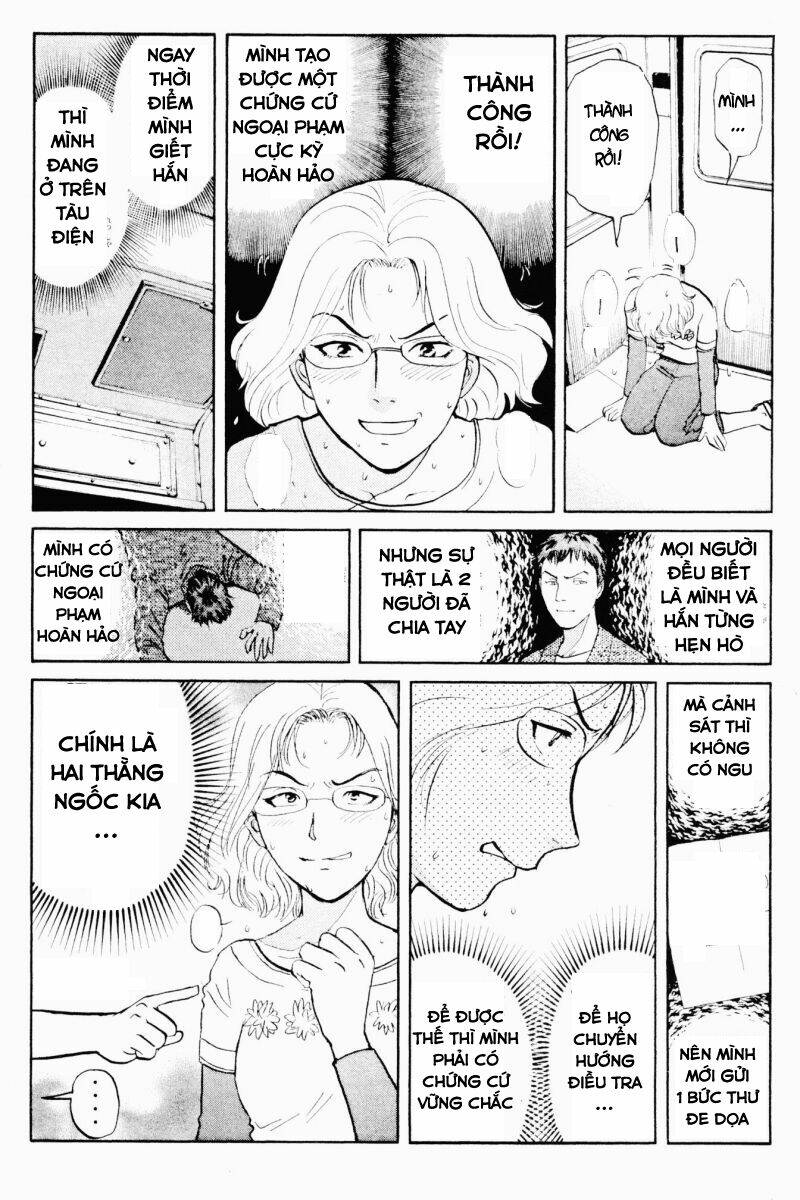 detective academy q chapter 62 13