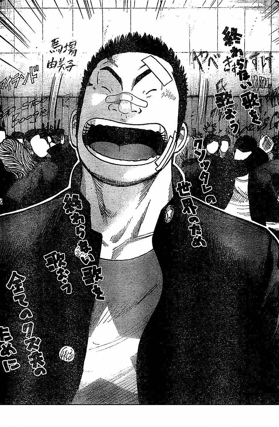 worst chapter 131 21