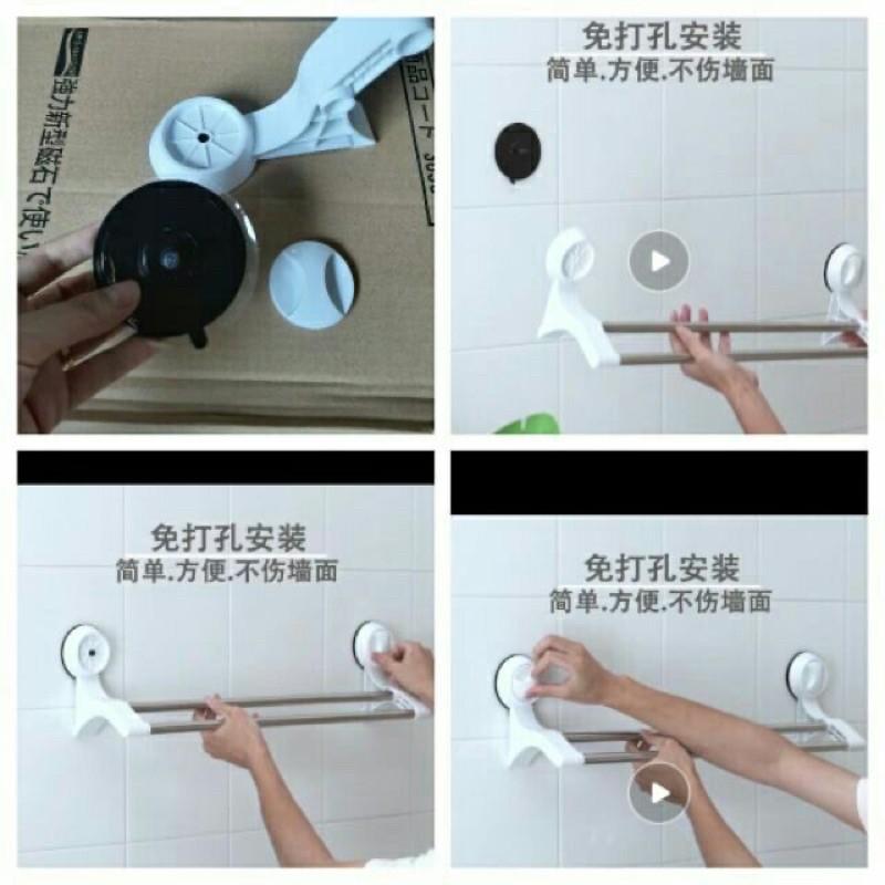 Kệ hít cheo khăn nhà tắm dính cường lực siêu chắc cao cấp 059