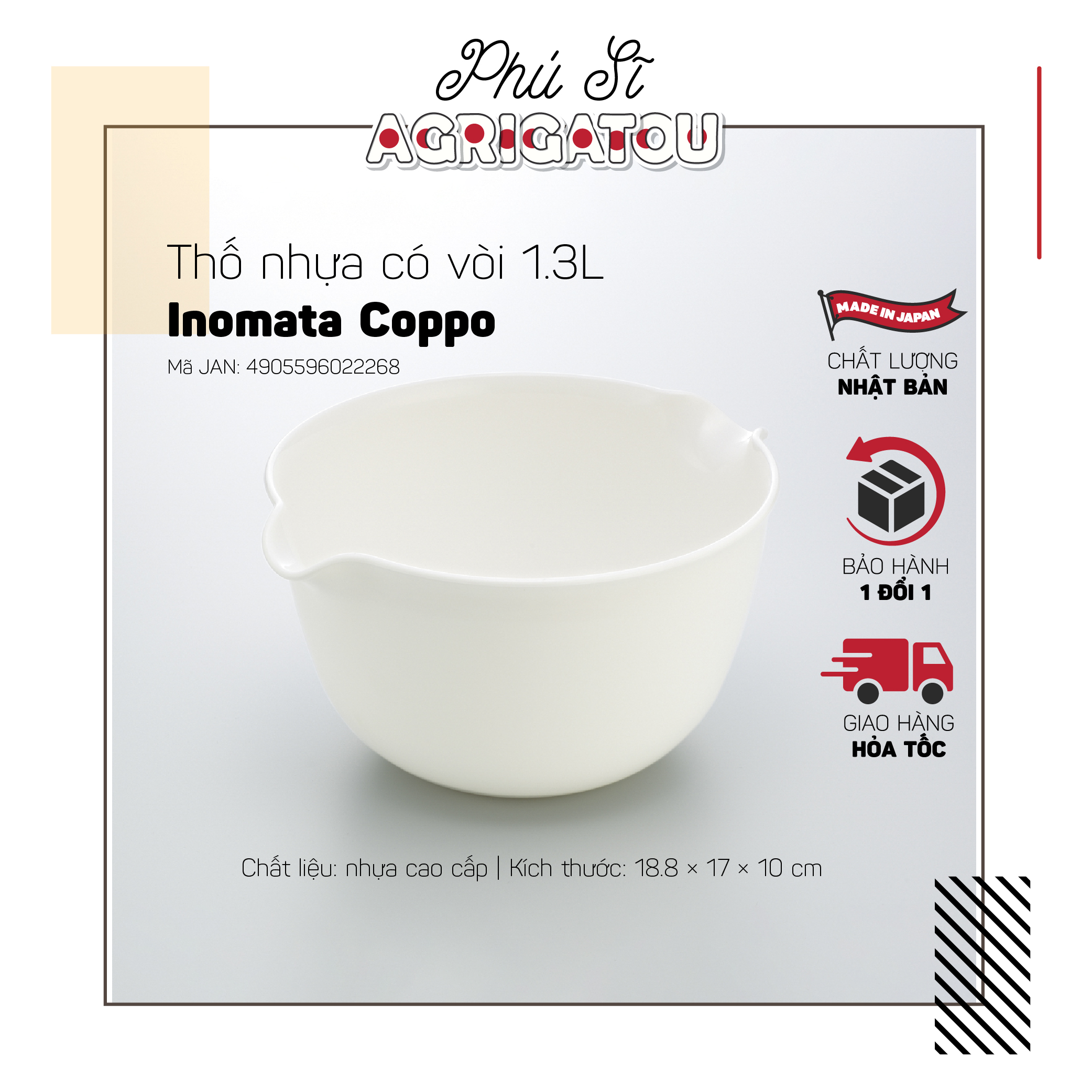 Thố nhựa có vòi 1.3L Inomata Coppo