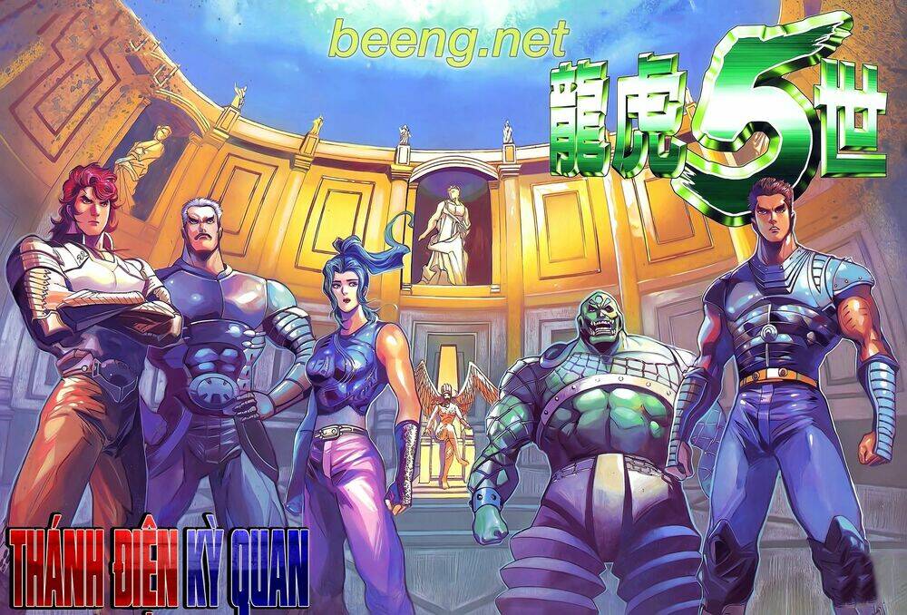 long hổ 5 thế chapter 183 1