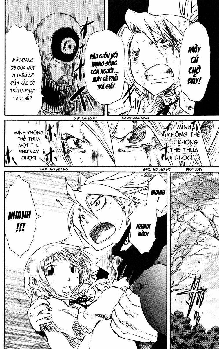 cerberus chapter 29 22