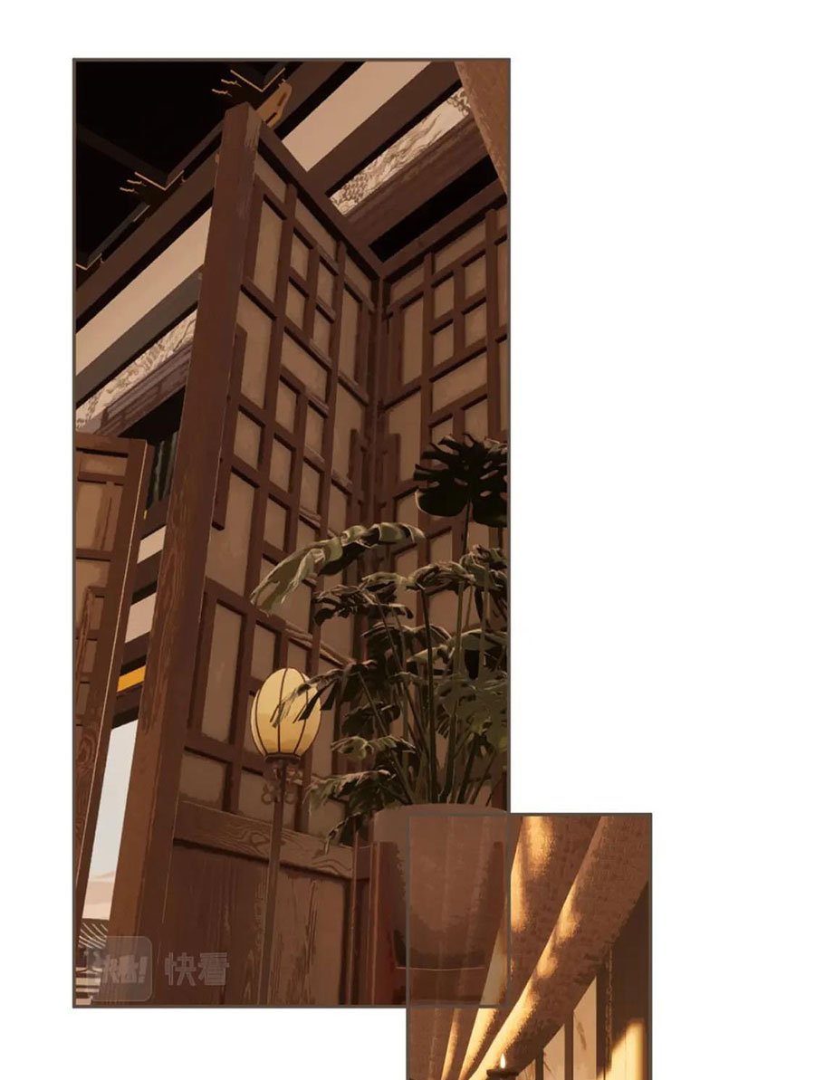 á nô 2: thám hoa chapter 14 31