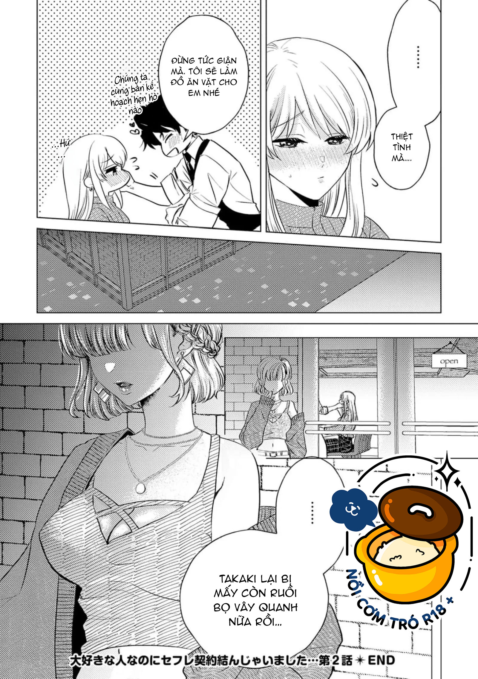 rõ ràng là người mà mình thích nhưng lại trở thành bạn tình chapter 2.2 12