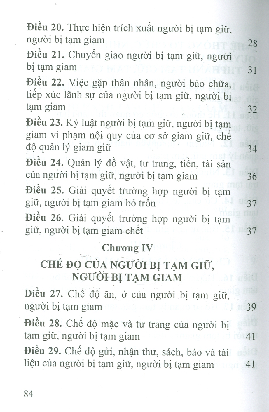 Luật Thi Hành Tạm Giữ, Tạm Giam