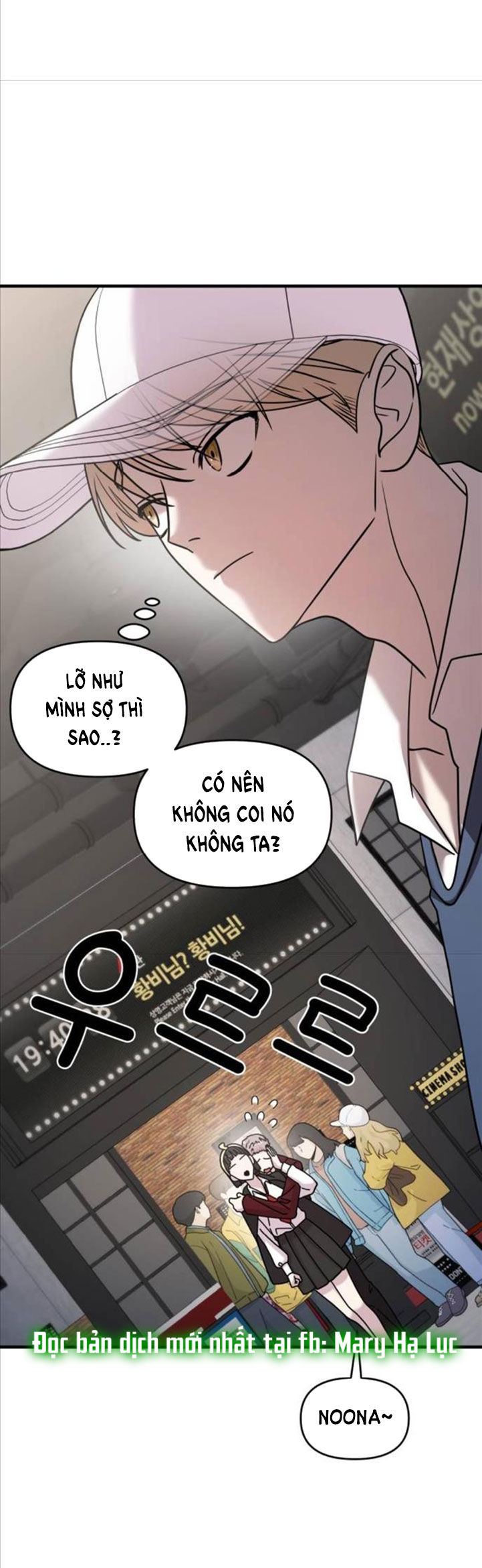 phản diện thuần túy chapter 24.2 8