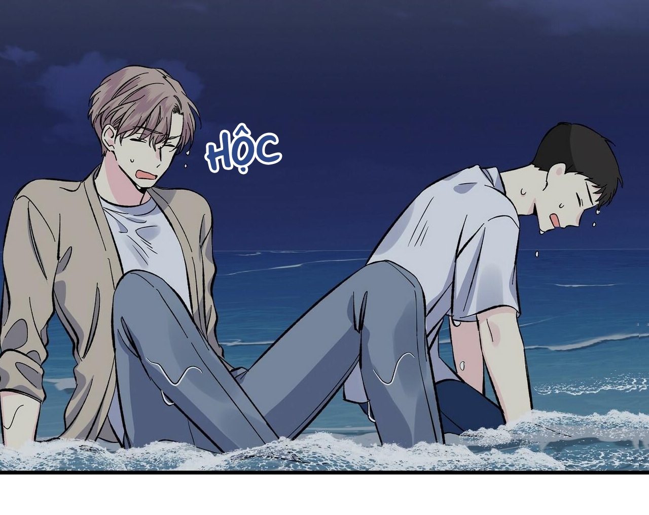 vị ngọt đôi môi chapter 29 109