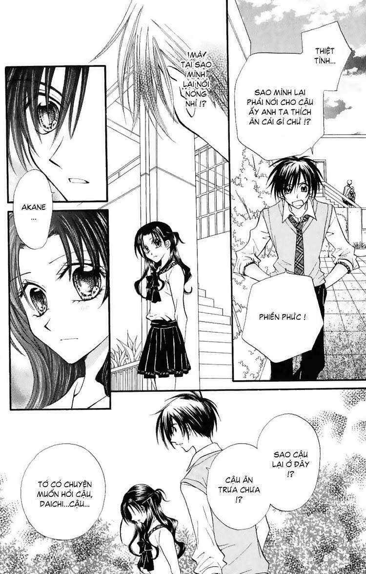 kitchen no ohime-sama - nàng công chúa bánh ngọt chapter 11 16