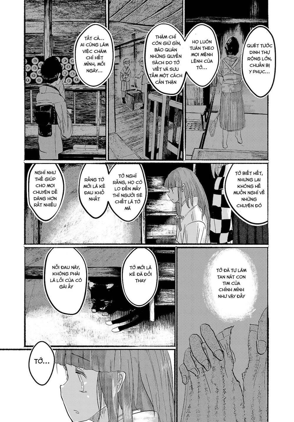 touhou - ningentachi no gensoukyo chapter 15 11