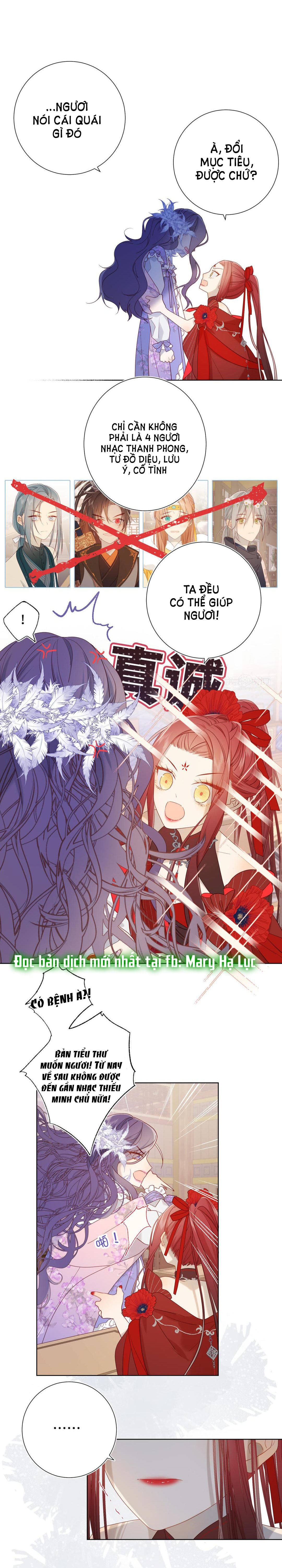 ác nữ cự tuyệt nam chính chapter 16 15