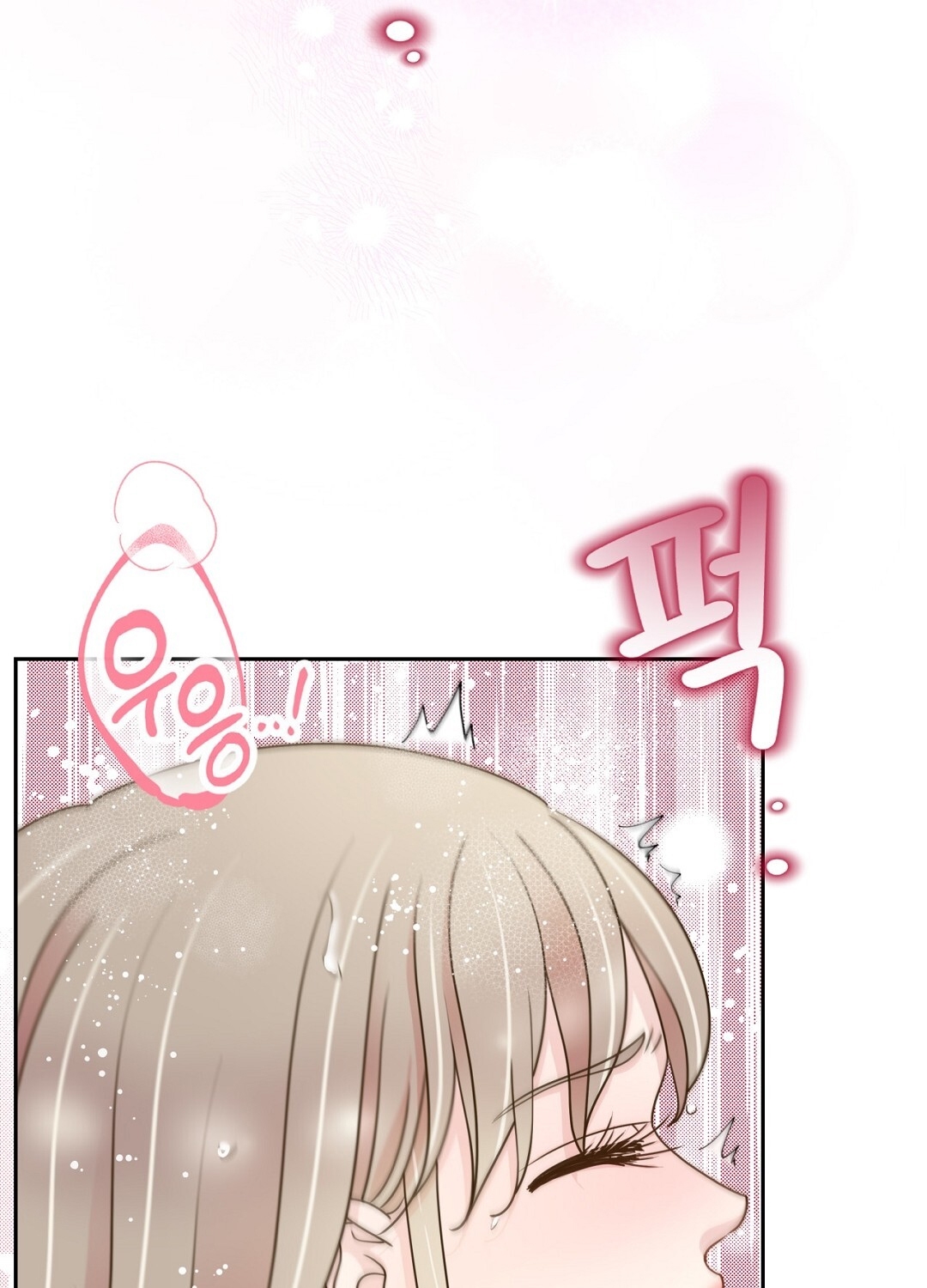 [18+] trải nghiệm thân mật với bạn của anh trai chapter 28.1 34