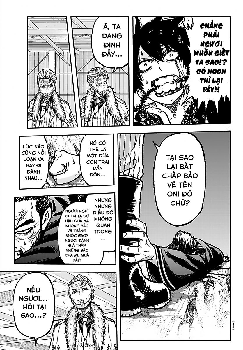 tougen anki chapter 0 30