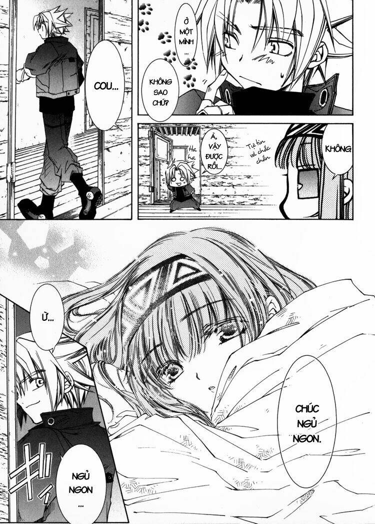 erementar gerad chapter 3 30