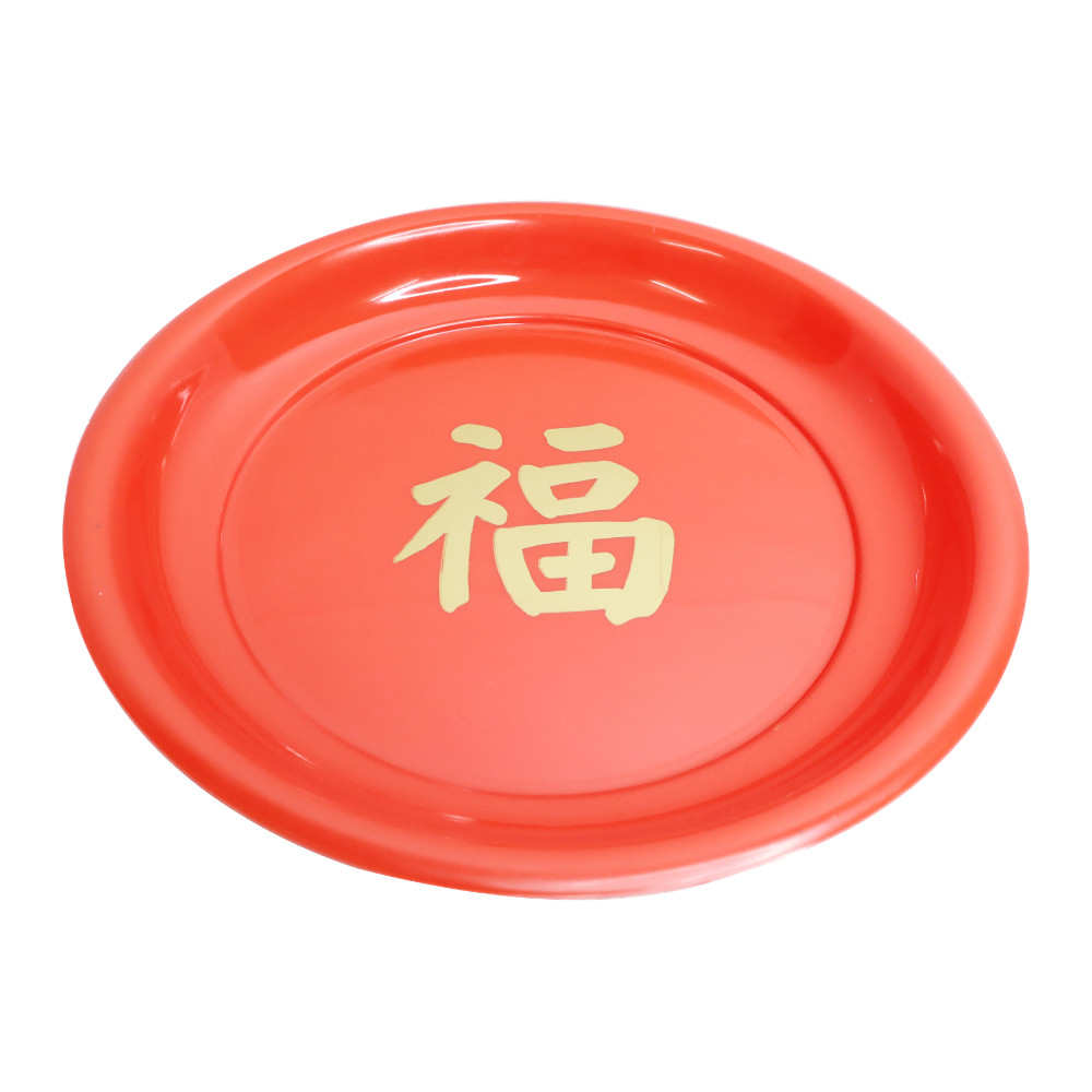 Combo 3 Mâm nhựa tròn 40 cm Chấn Thuận Thành mâm cơm, mâm đặt đồ cúng, bưng bê, bền đẹp hàng Việt Nam chất lượng cao (MT4T20-3) nhiều màu