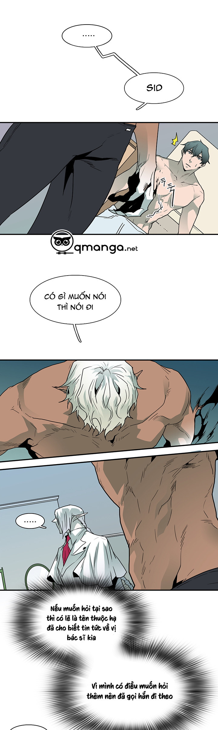 dear door chapter 34 5