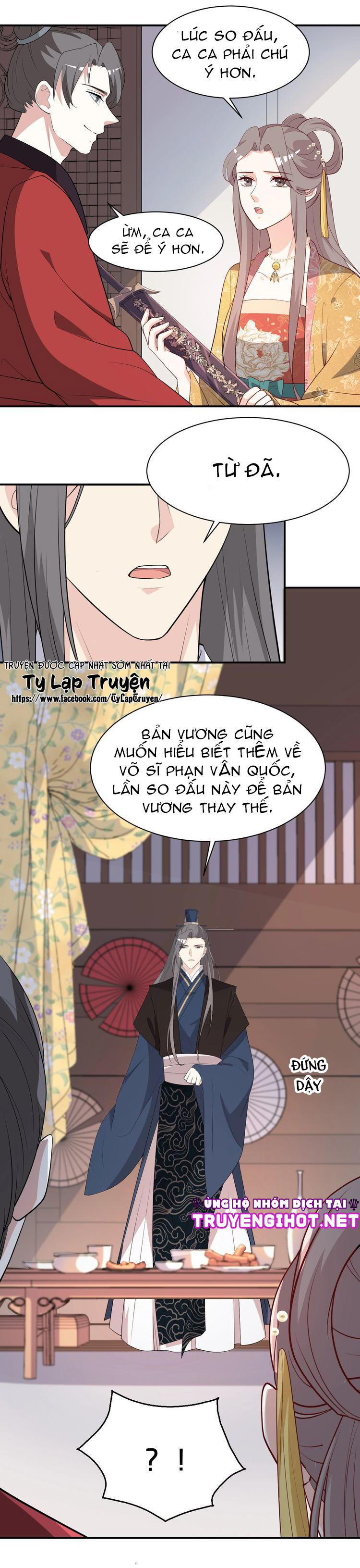 mấy độ cẩm nguyệt say cũng liễu chapter 96 8