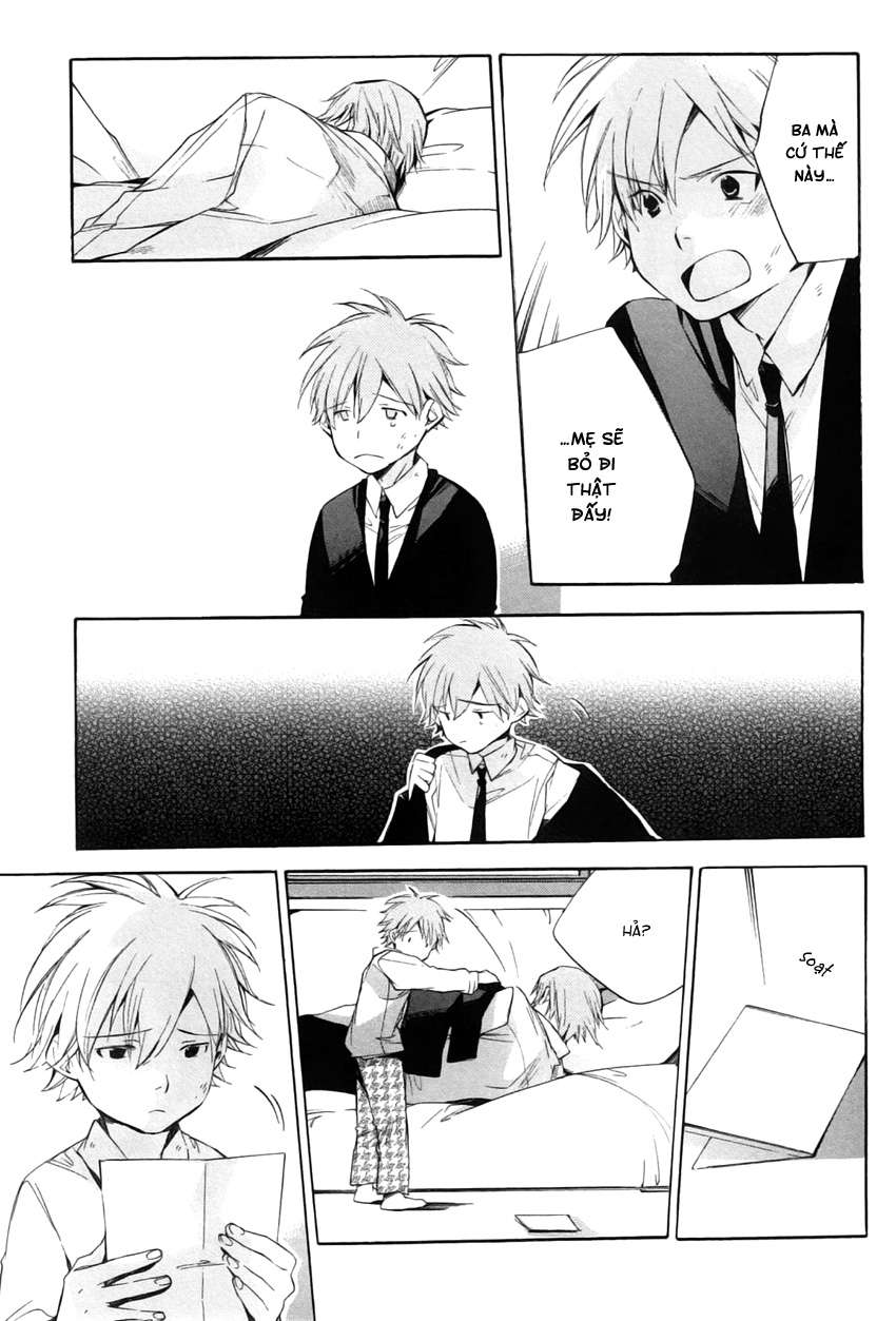 my girl chapter 22 20