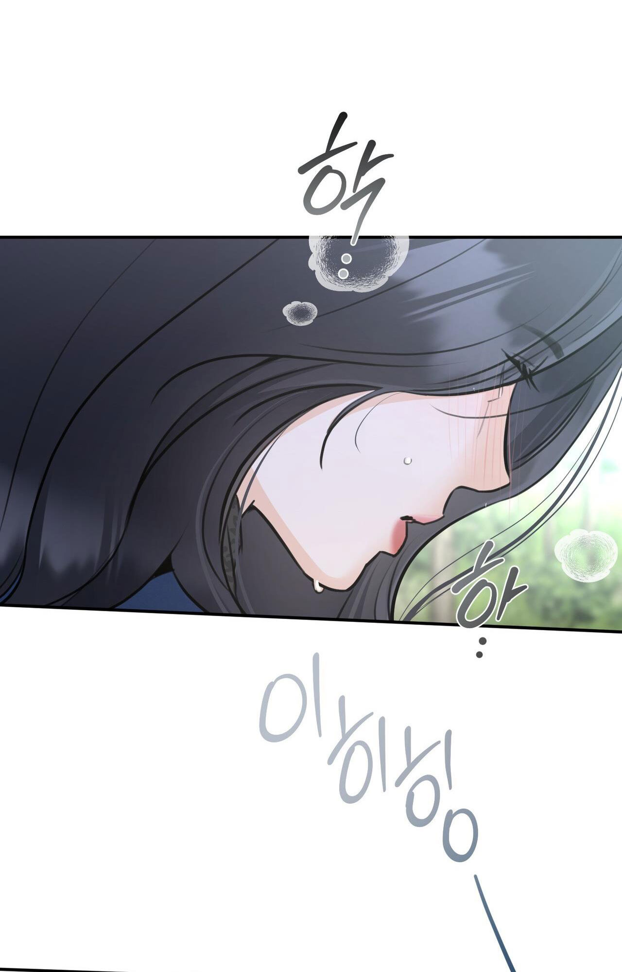 [18+] gót chân achilles chapter 2.1 32