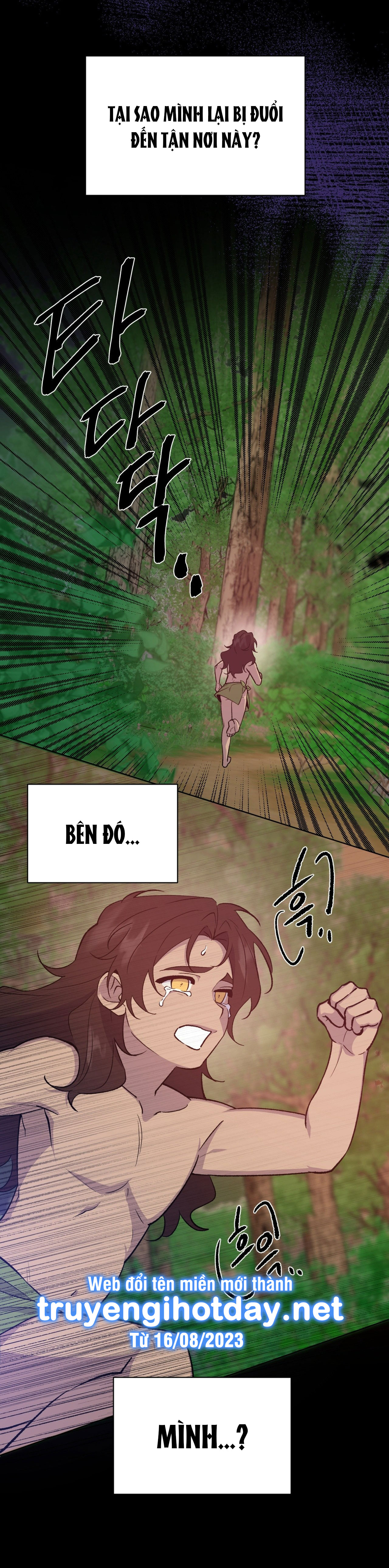 Ta Sẽ Khiến Cậu Được Vui Vẻ chapter 5.1 - Trang 11