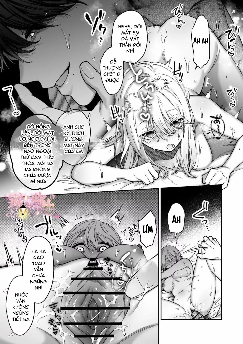 tôi dần rơi vào ân ái trước khi đi ngủ với học trưởng chapter 3 55