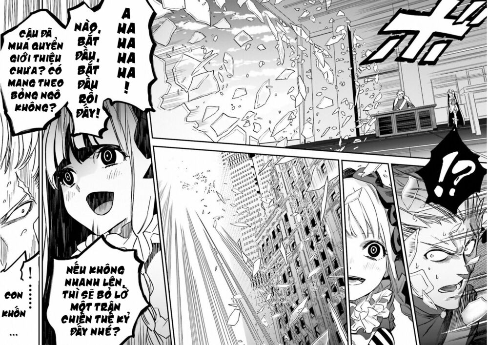 fate/strange fake chapter 17 31