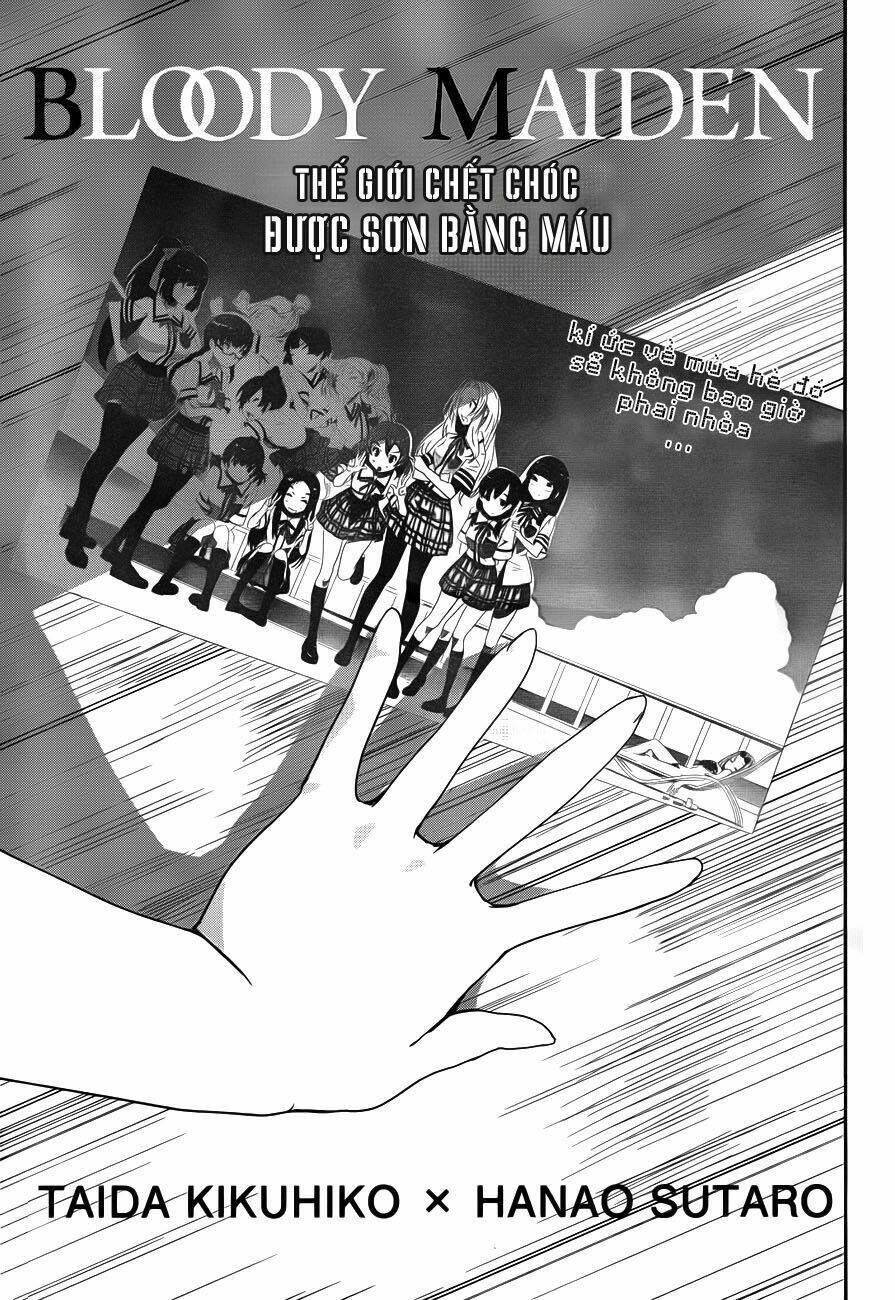 bloody maiden - juusanki no shima chapter 11 2