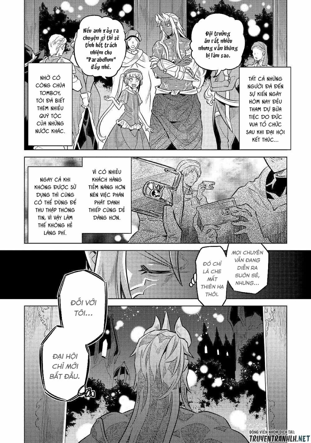 Re:monster chapter 63 14