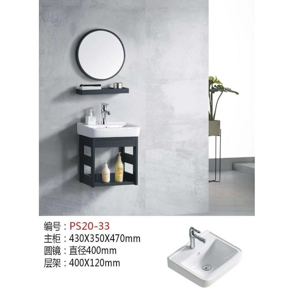 Bộ tủ chậu lavabo mini