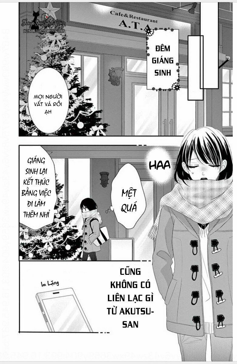 coffee and vanilla black chapter 4 4