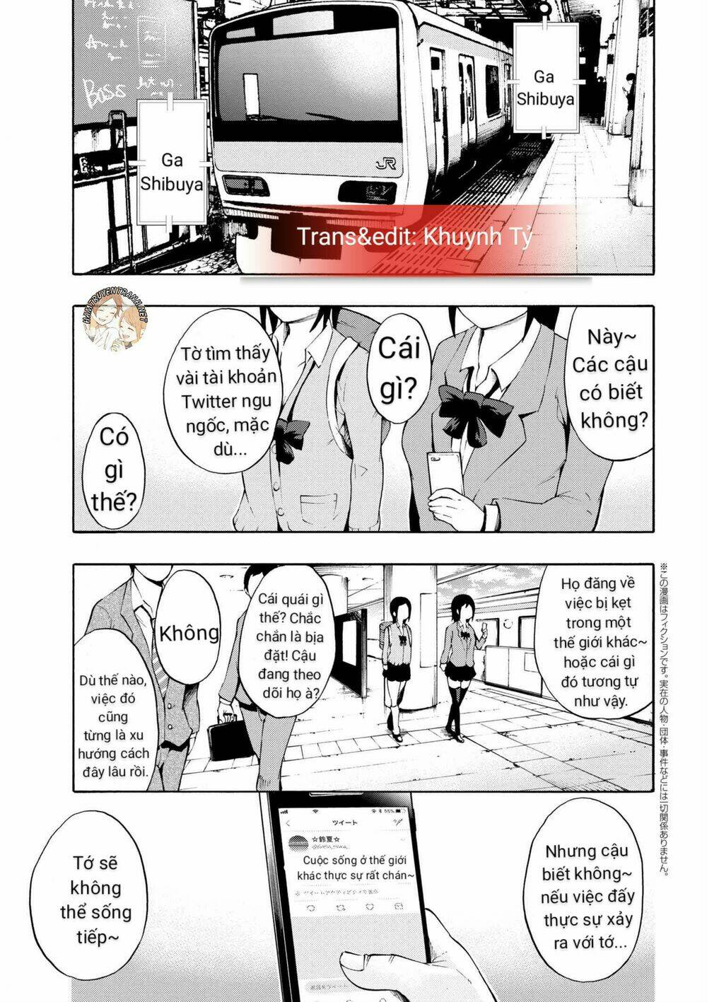 gyaru tensei ~ isekai seikatsu majidarui ~ chapter 4 2