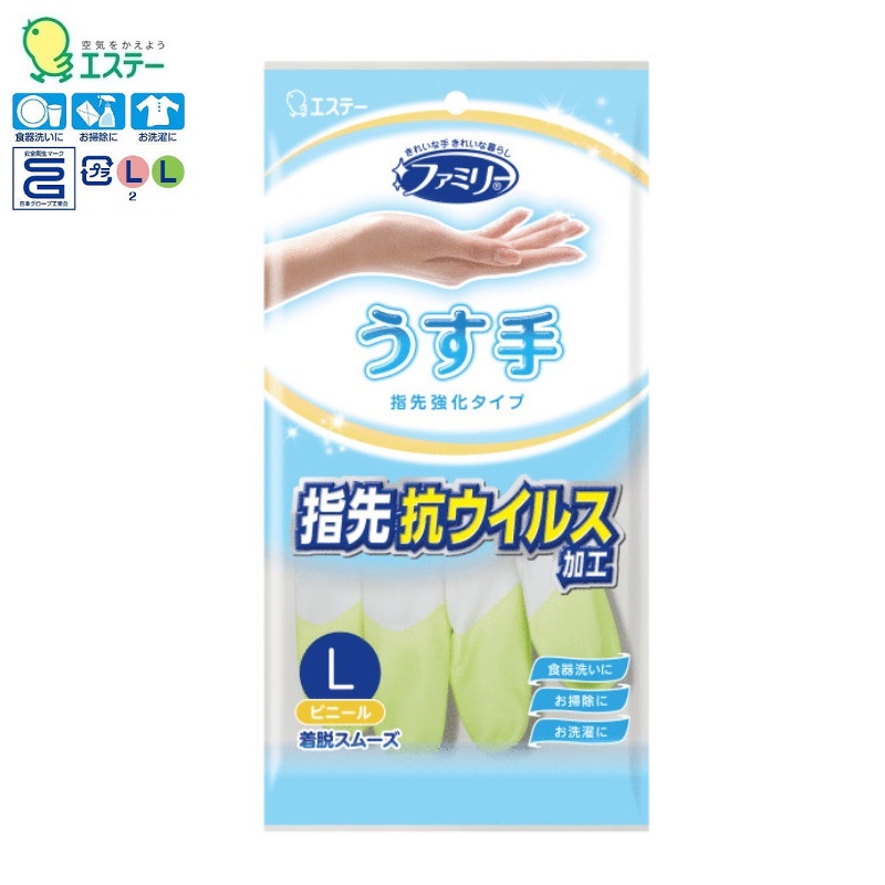 Găng tay cao su Shaldan Family Vinyl Anti-Vius - hàng nội địa Nhật Bản |S.M.L|