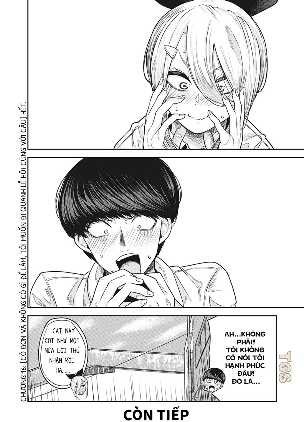 doppel-san chapter 16 12