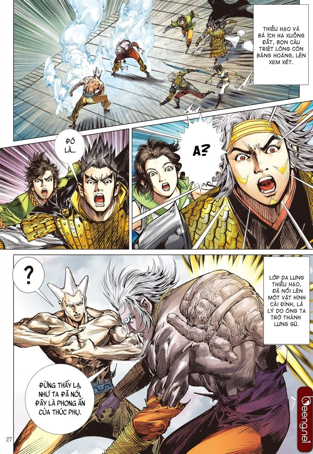 sơn hải kinh truyện chapter 198 25