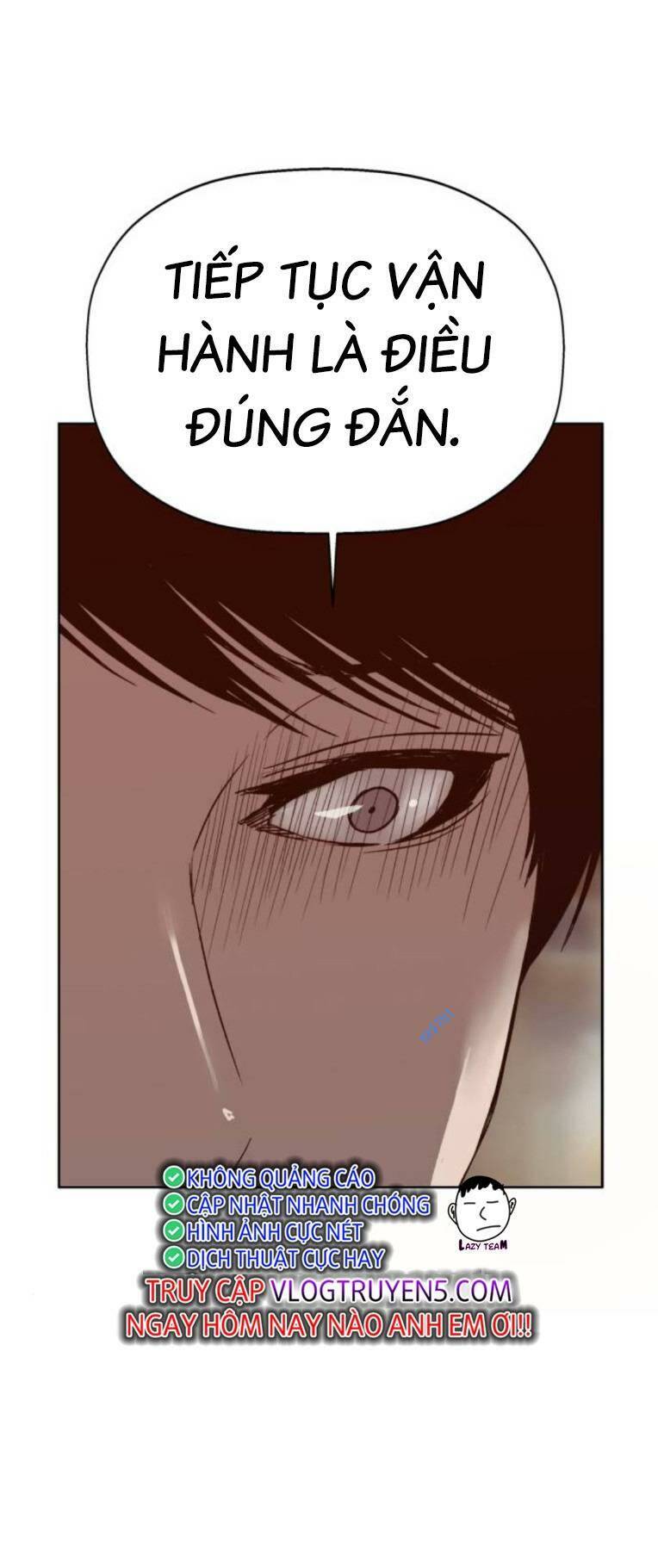 Weak Hero chapter 265 65