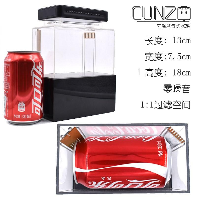 Bể cá mini để bàn - Hồ thủy sinh Nano - shopleo