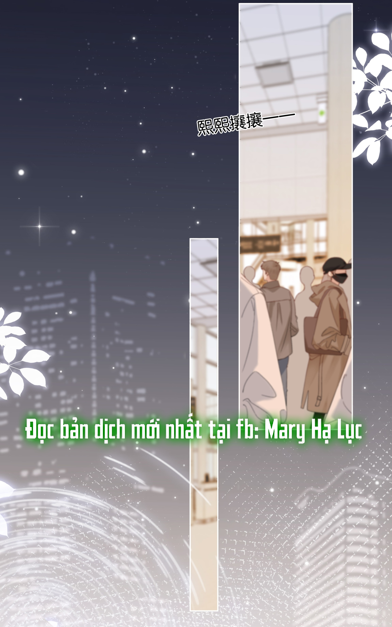 chiết ánh trăng chapter 1.1 4