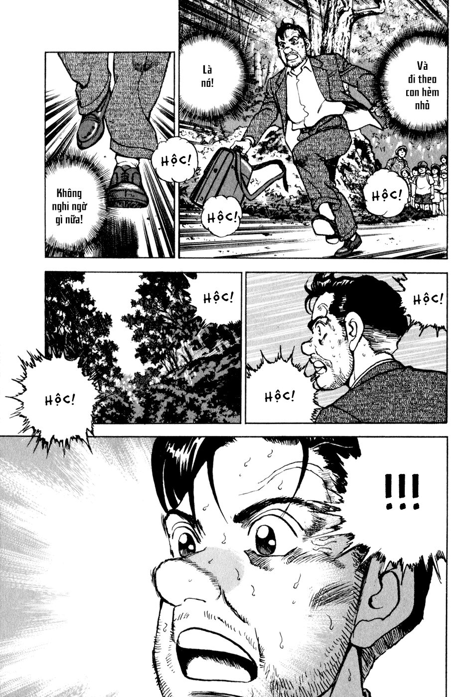 seizon life chapter 4 19